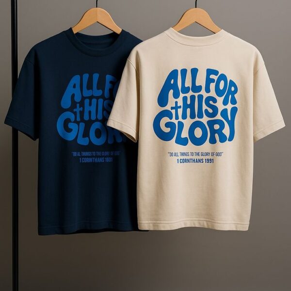 All For This Glory Oversized Tee