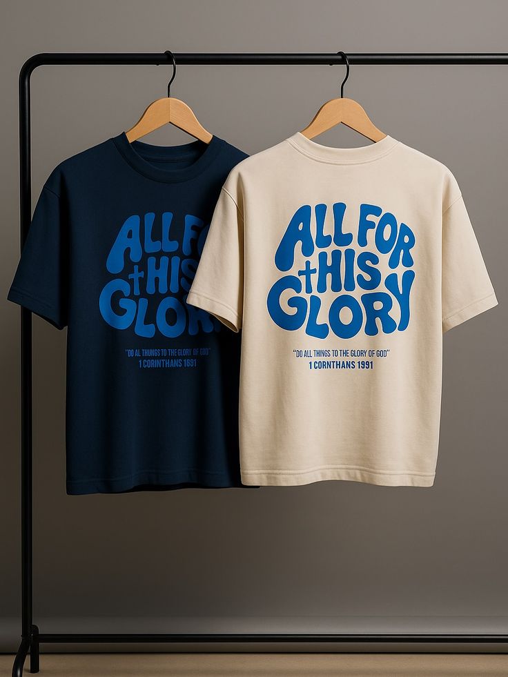 All For This Glory Oversized Tee